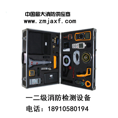 常德一二級消防設施維護保養檢測設備