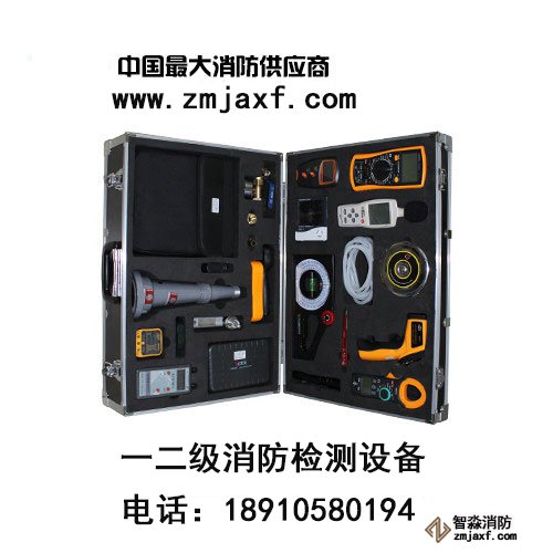 拉薩防排煙系統檢測工具箱