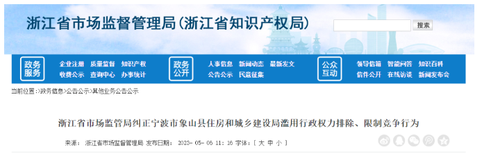 1699596331574053.png image.png