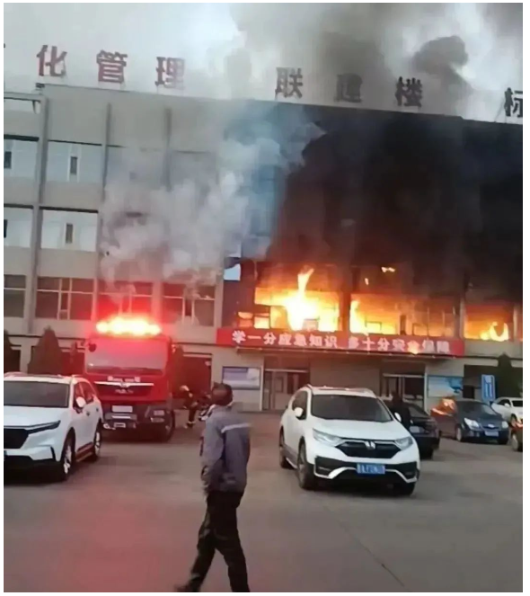 呼和浩特浴室消防：有關(guān)浴室火災(zāi)死亡的案例，幾乎都是電氣問題！