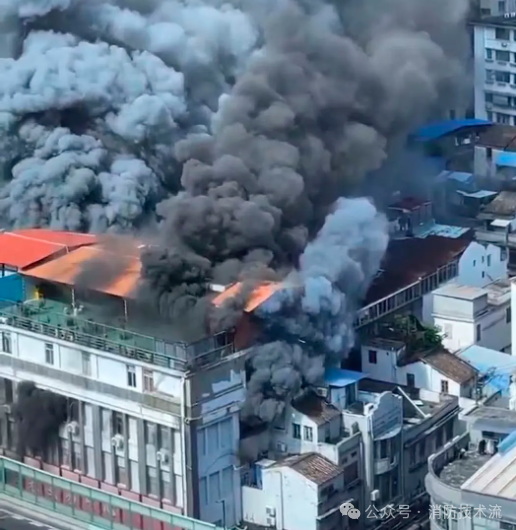 呼和浩特廣州荔灣區(qū)開展批發(fā)市場消防整治工作之際，龍城服裝城起火致一人亡！