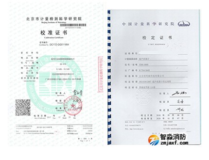 20180704195858_87048.jpg 4.jpg